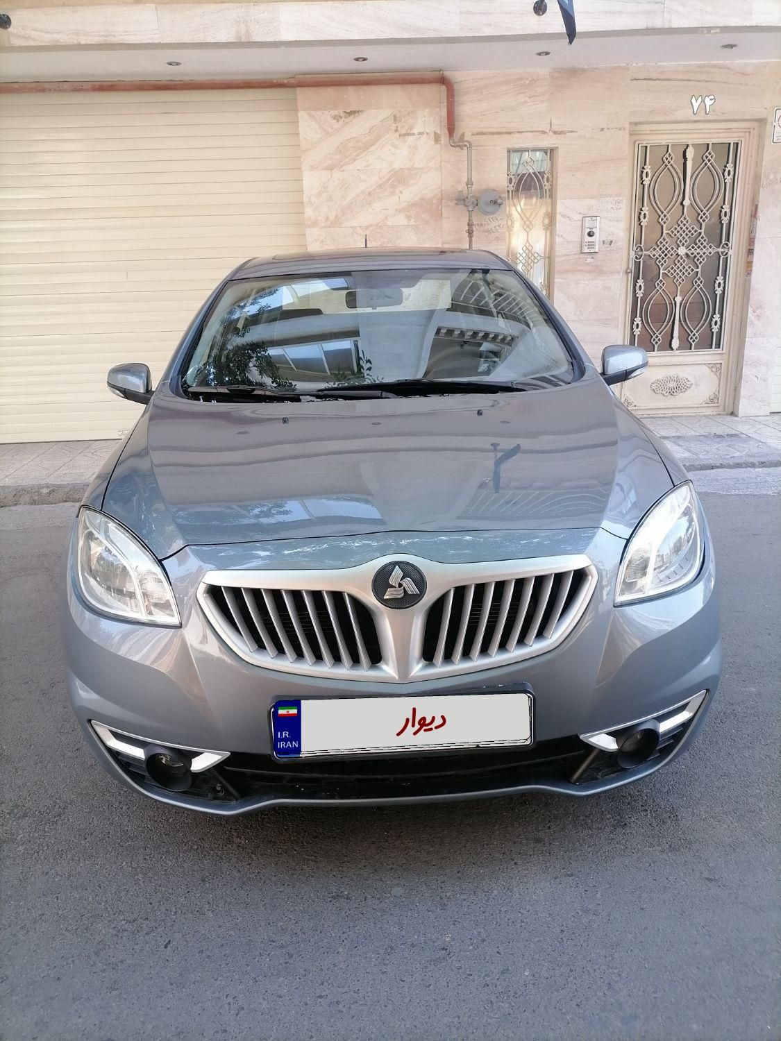 برلیانس H330 اتوماتیک 1650 - 1397