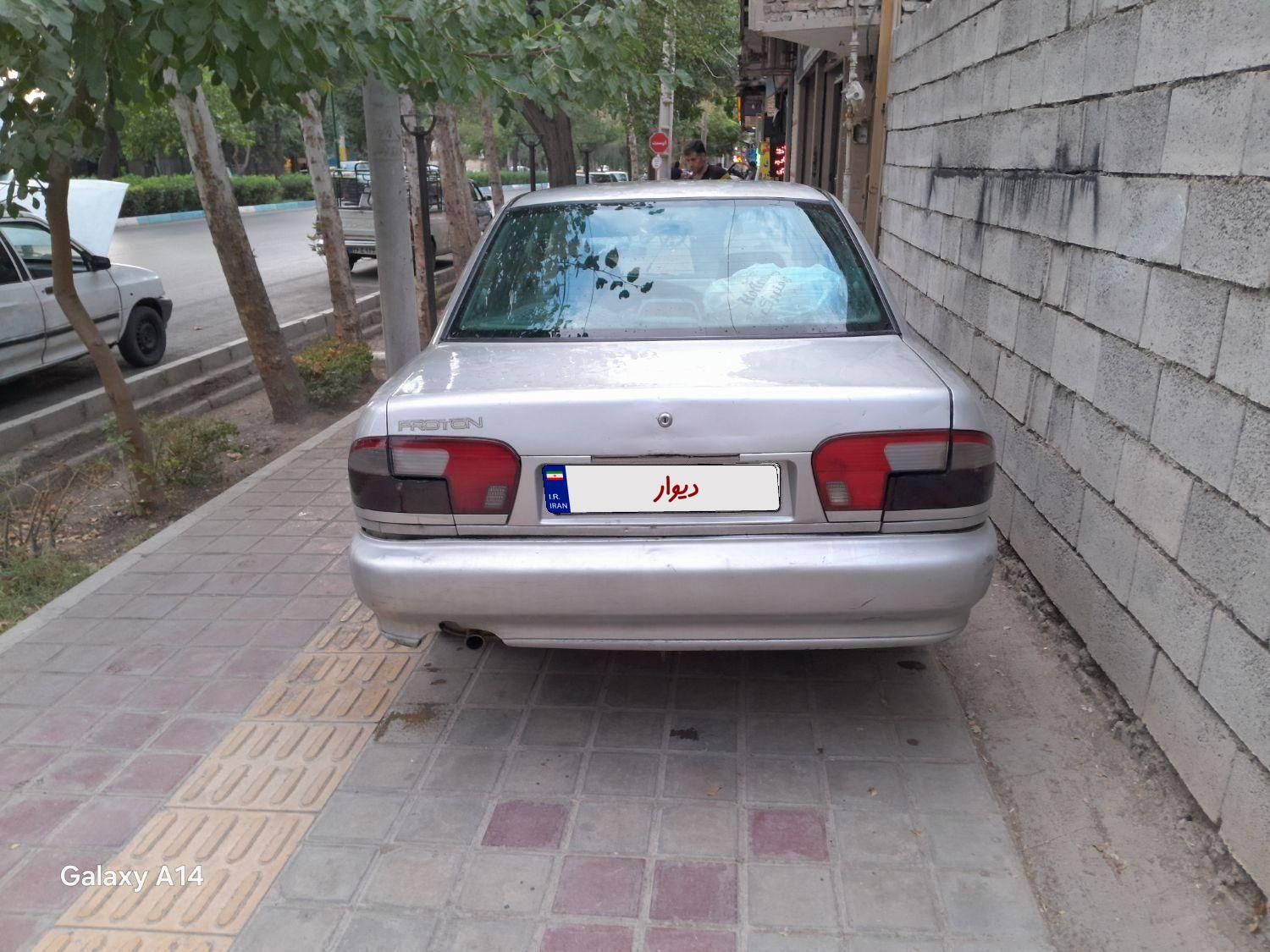 پروتون ویرا دنده‌ای سدان - 1386