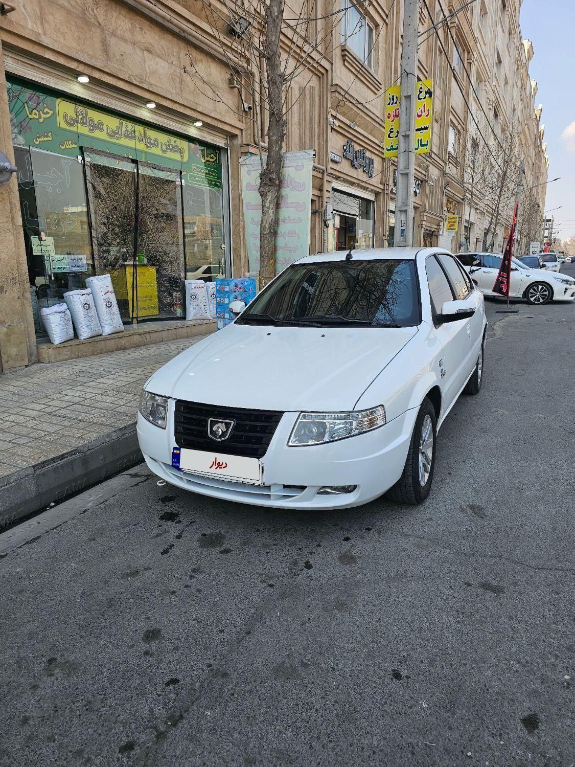 خودرو سمند، سورن آگهی ann_19588204