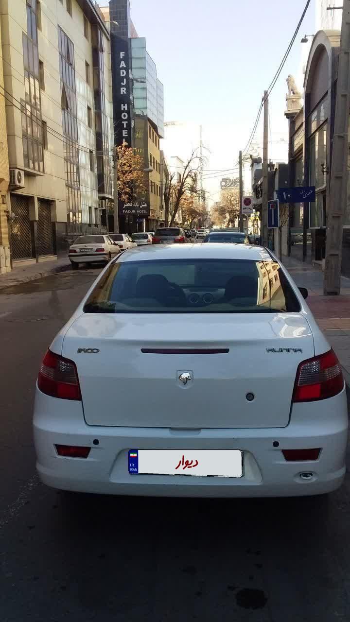 رانا EL TU5 - 1391
