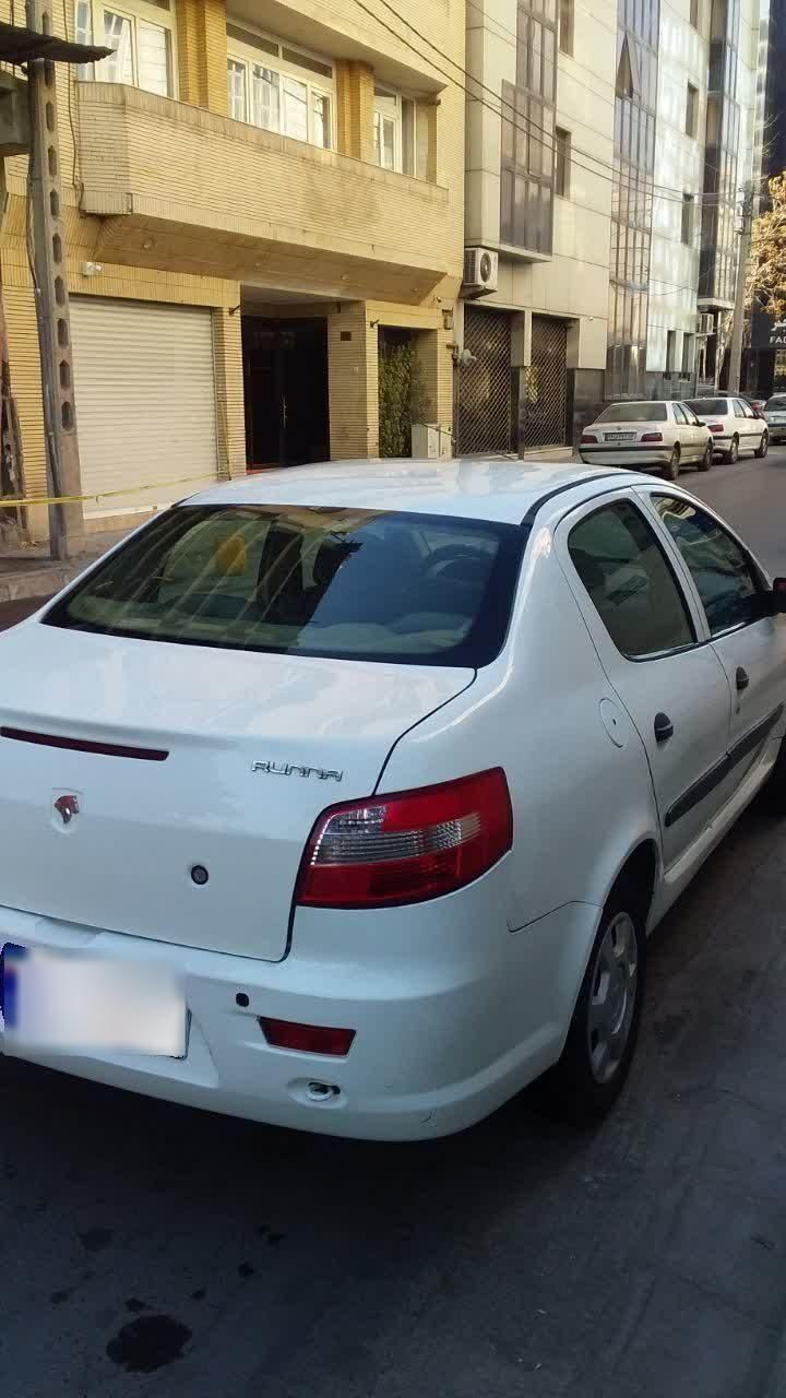 رانا EL TU5 - 1391