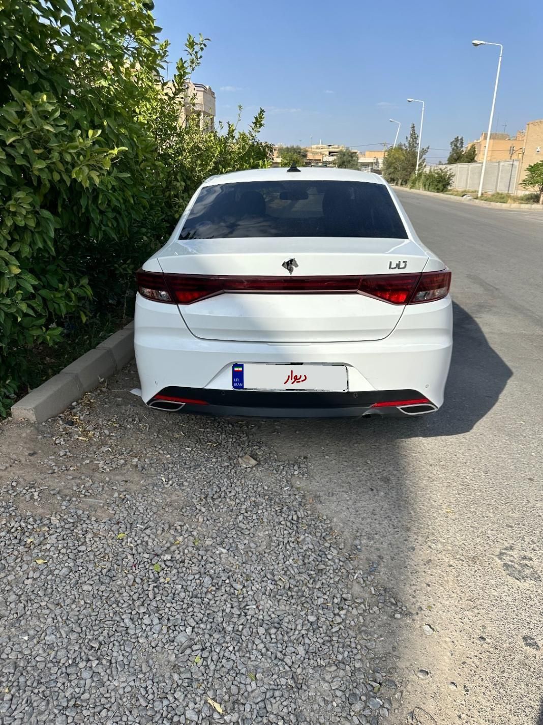 تارا اتوماتیک V4 LX - 1404