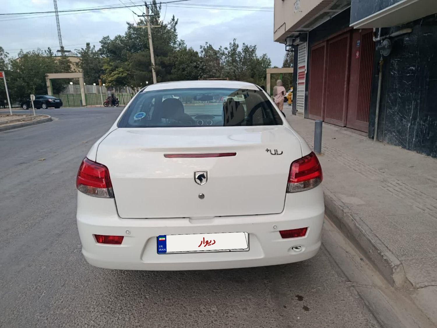 رانا پلاس سقف فلز - 1403