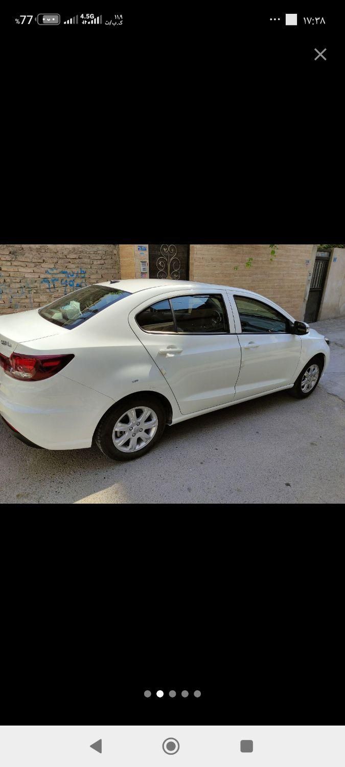 شاهین G دنده ای - 1403