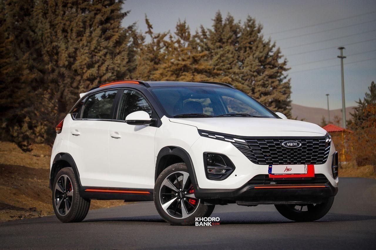 ام وی ام X33 جدید اتوماتیک - 1395