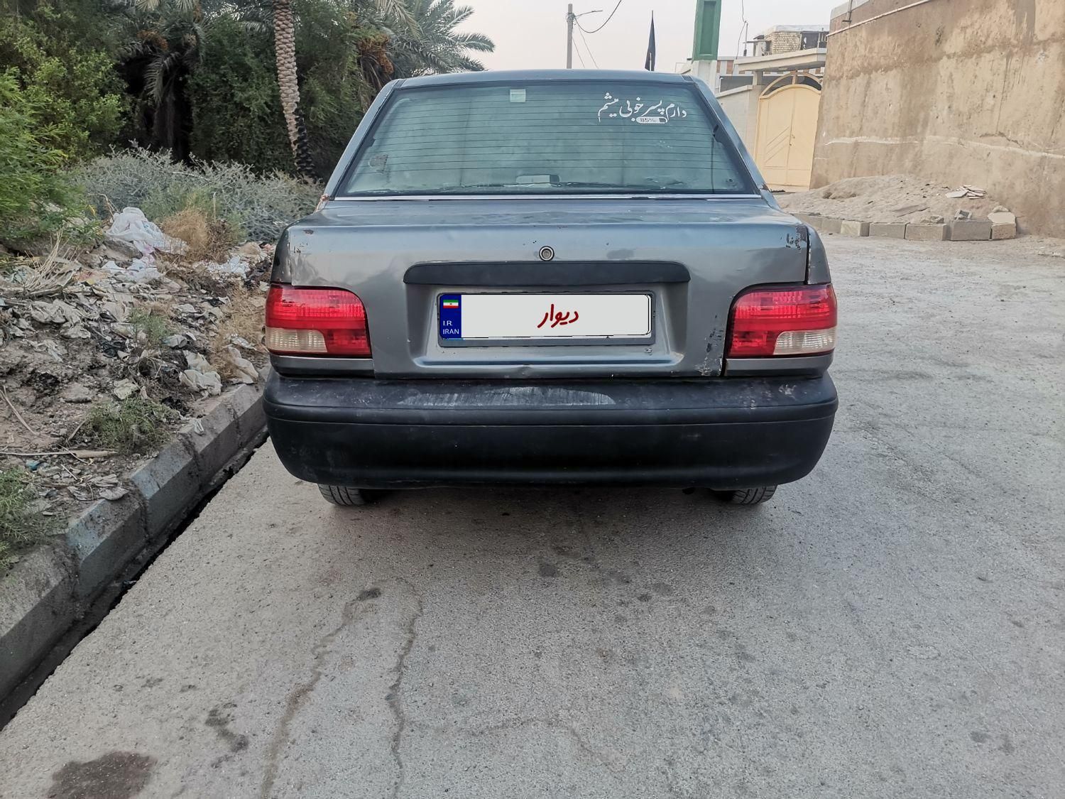 پراید صبا بنزینی - 1389