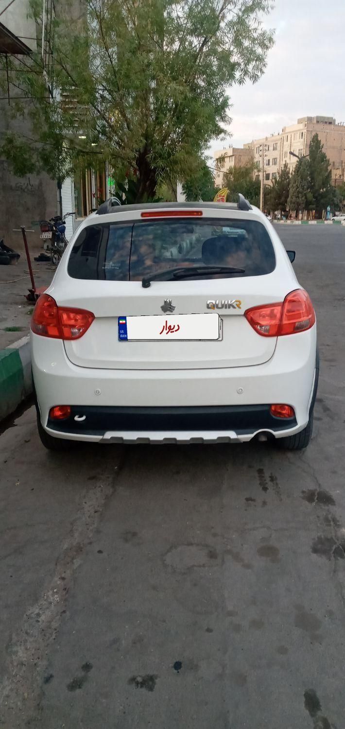 کوییک R دنده‌ای - 1400