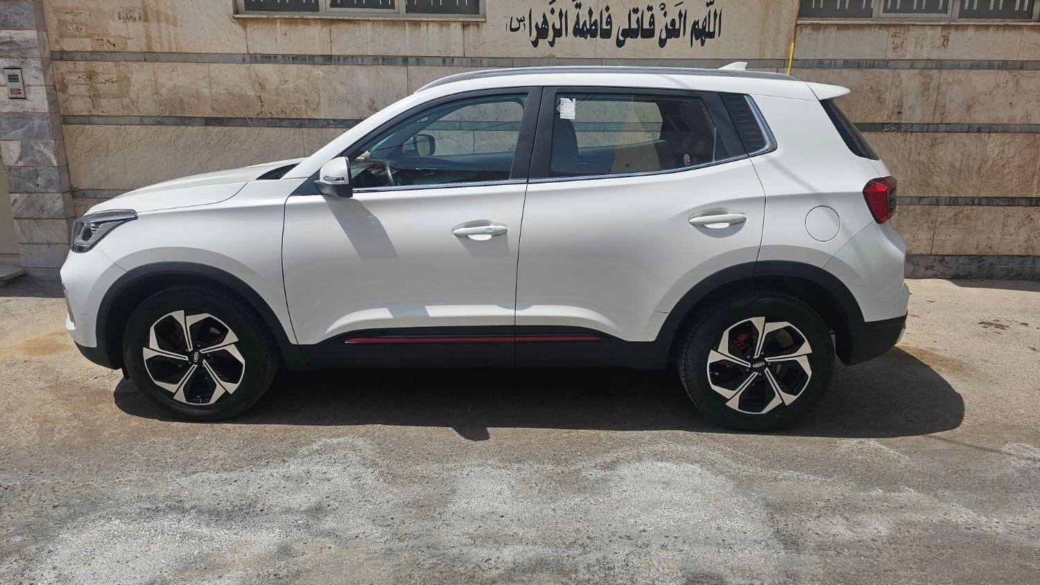 ام وی ام X55 پرو IE - 1402