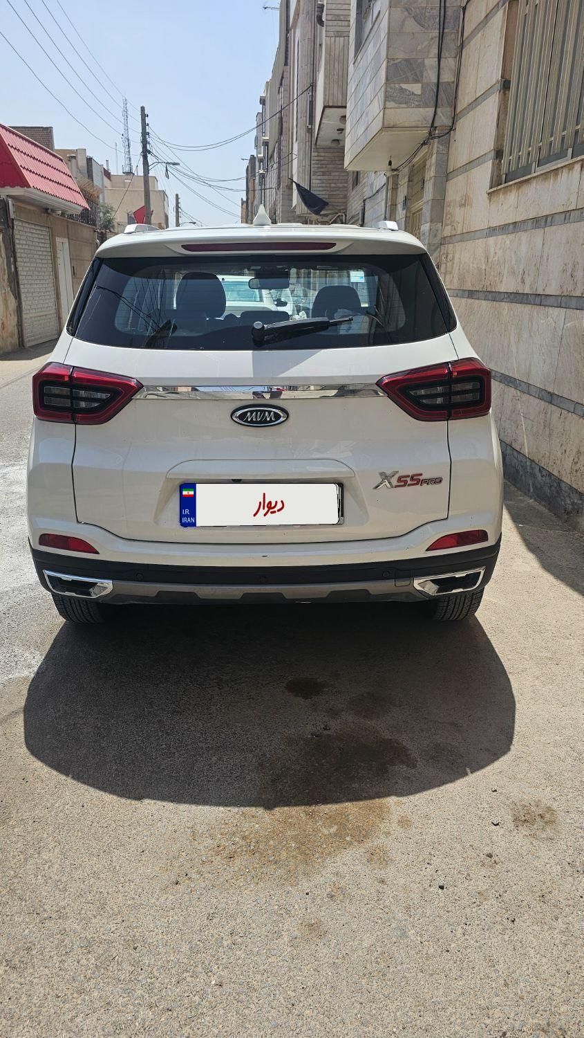 ام وی ام X55 پرو IE - 1402
