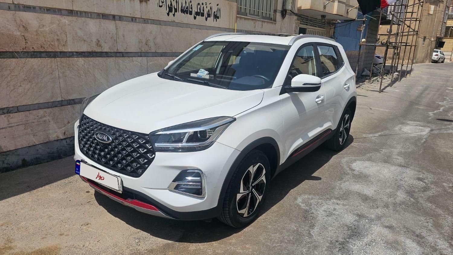 ام وی ام X55 پرو IE - 1402