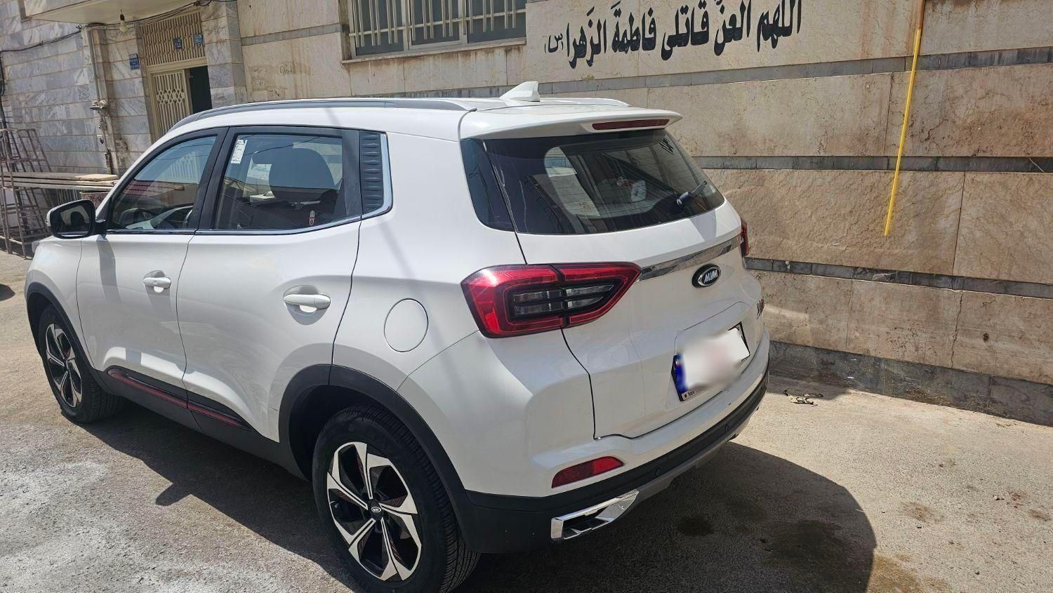 ام وی ام X55 پرو IE - 1402
