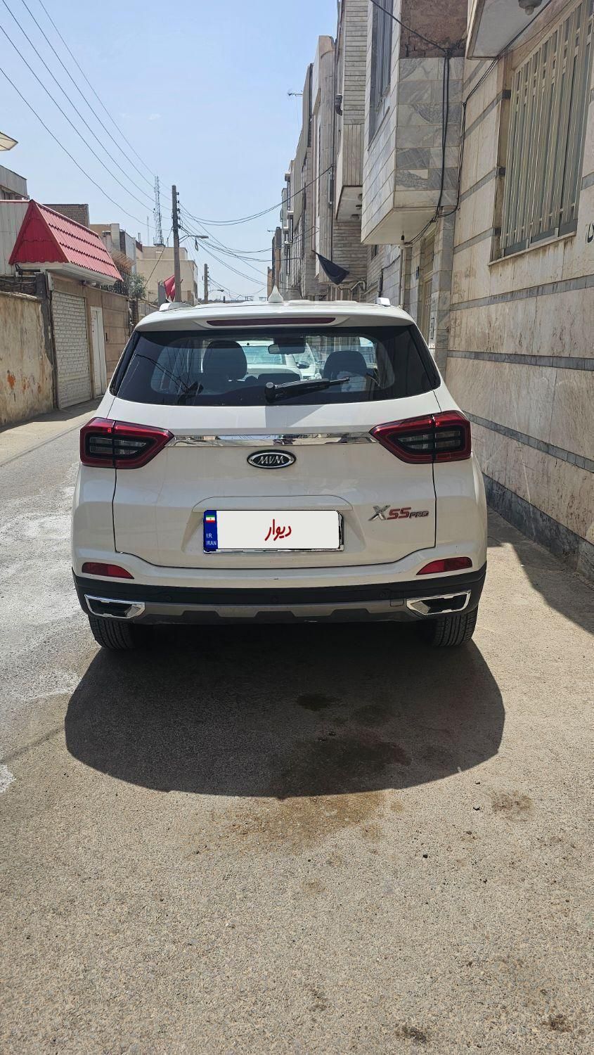 ام وی ام X55 پرو IE - 1402