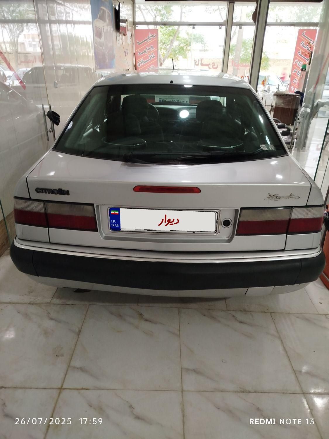 سیتروئن زانتیا X - 1385