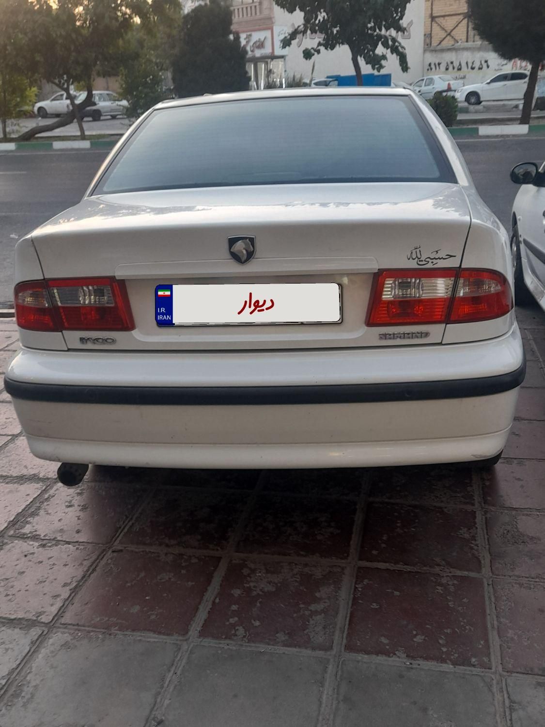سمند LX XU7 - 1396