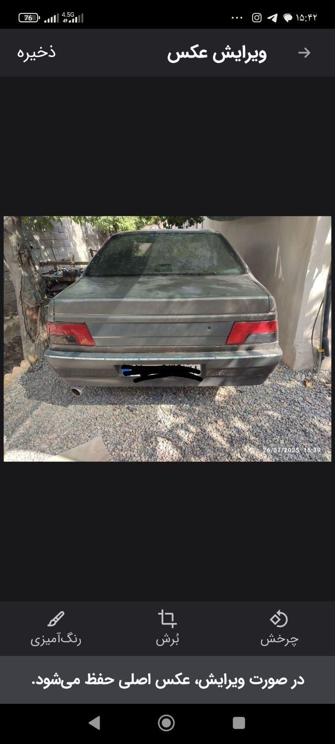 خودرو پژو، روآ آگهی ann_19588996