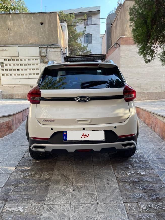ام وی ام X22 پرو اتوماتیک IE - 1401