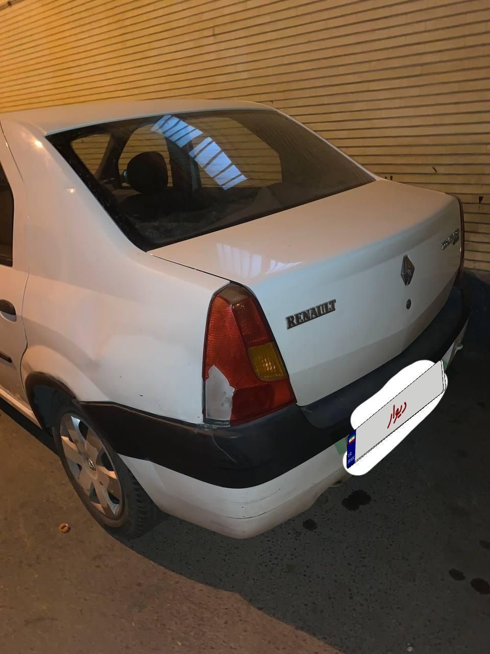 رنو تندر 90 E1 - 1387