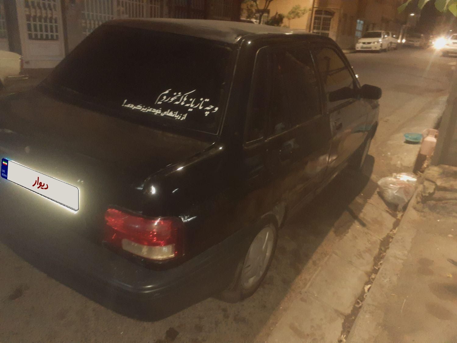 پراید صبا بنزینی - 1384