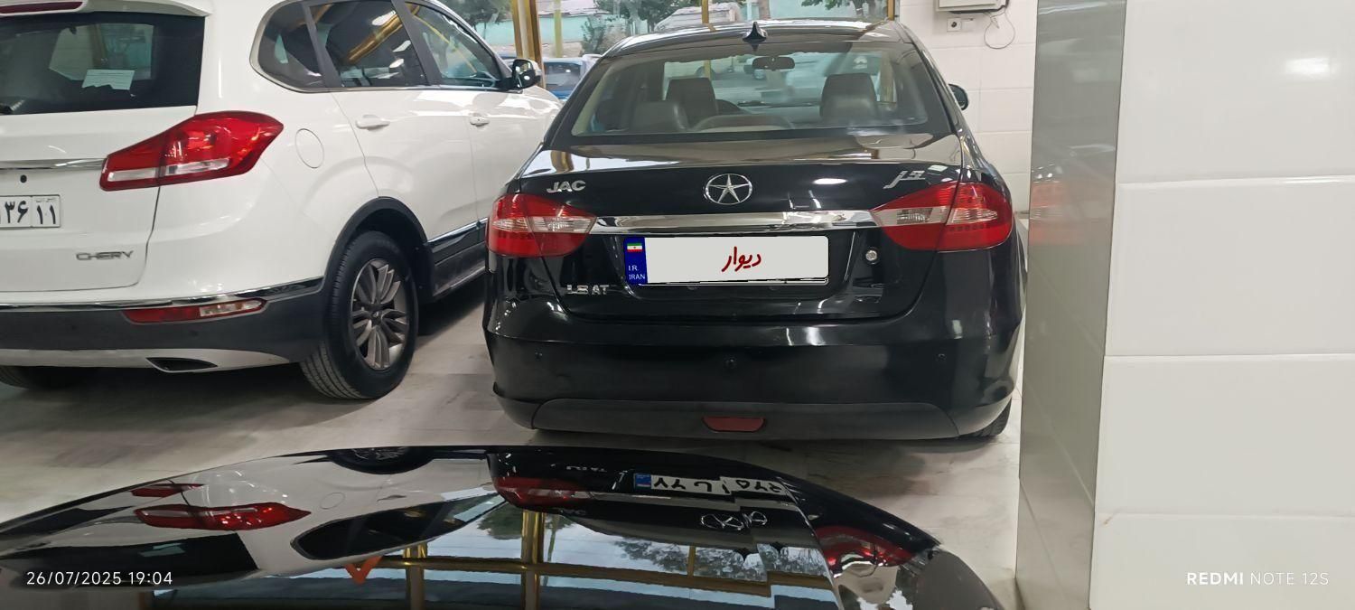 جک J5 اتوماتیک - 1396