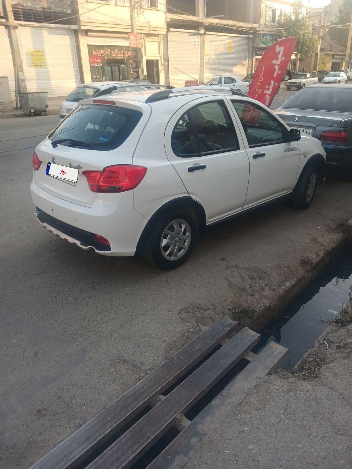 کوییک S پایه - 1401