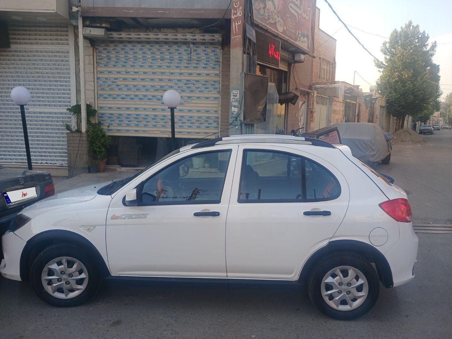 کوییک S پایه - 1401