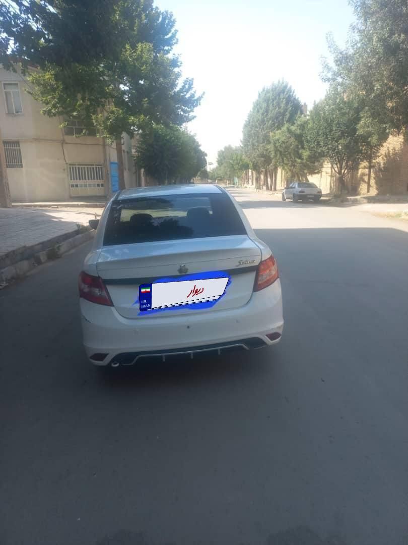 ساینا EX معمولی - 1400