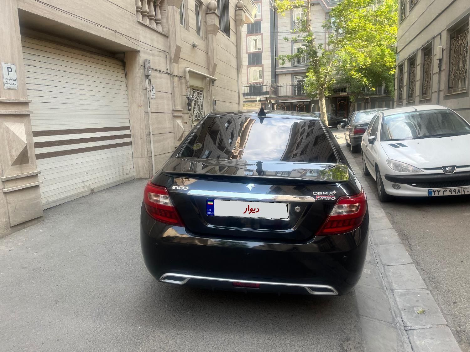 دنا پلاس توربو اتوماتیک - 1402