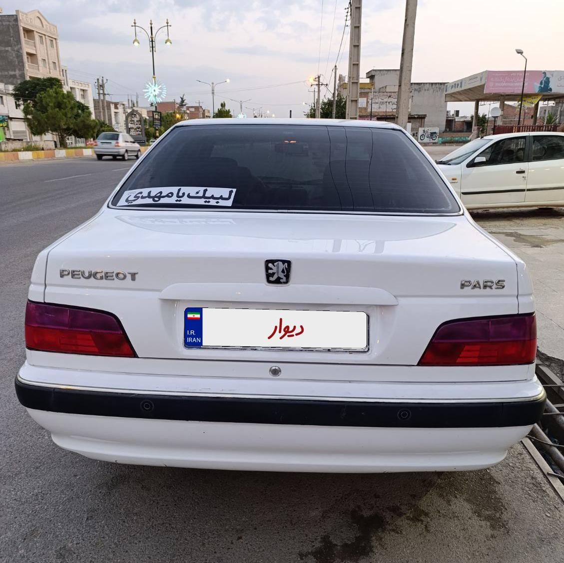 پژو پارس XU7P - 1402