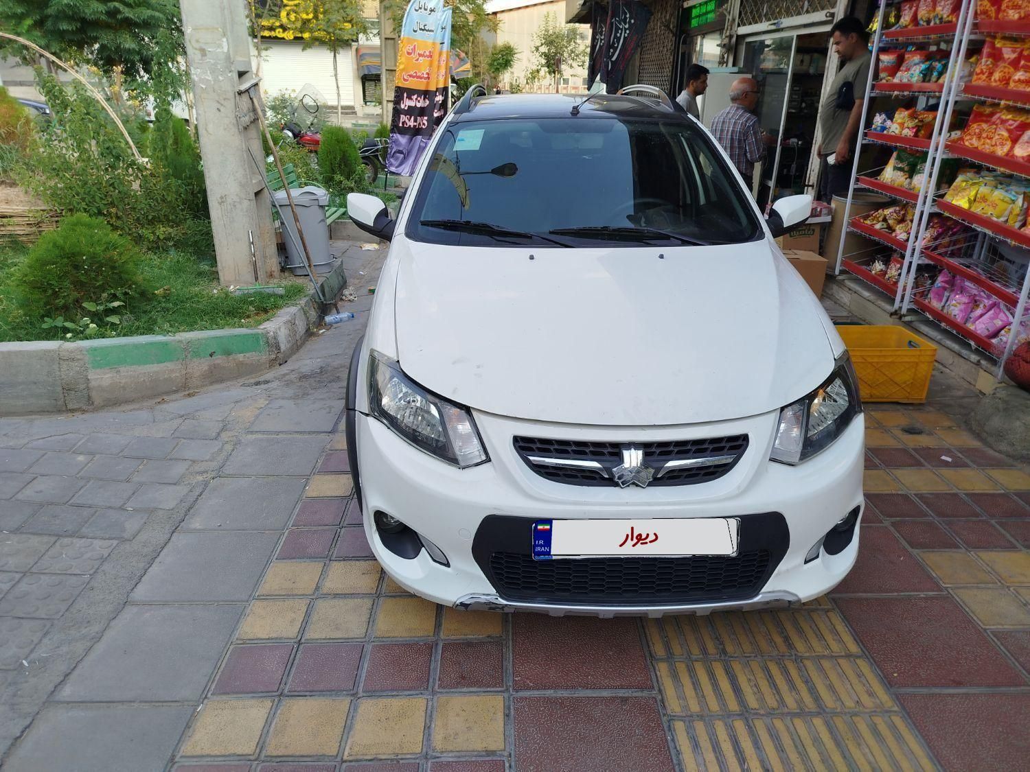 کوییک R دنده‌ای - 1400