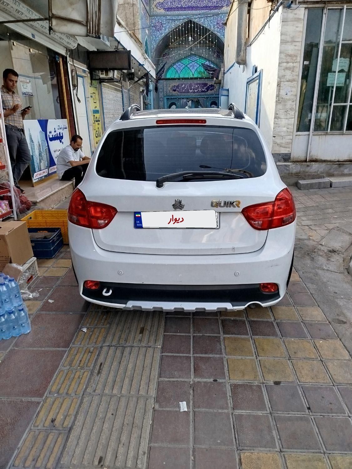 کوییک R دنده‌ای - 1400