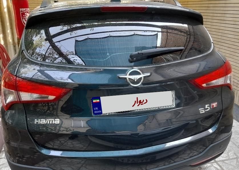خودرو هایما، S5 آگهی ann_19589187