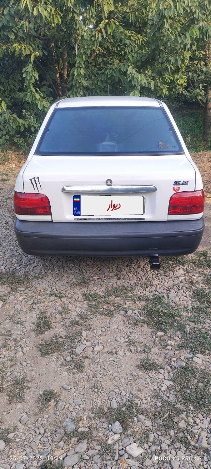 پراید 131 SL - 1390