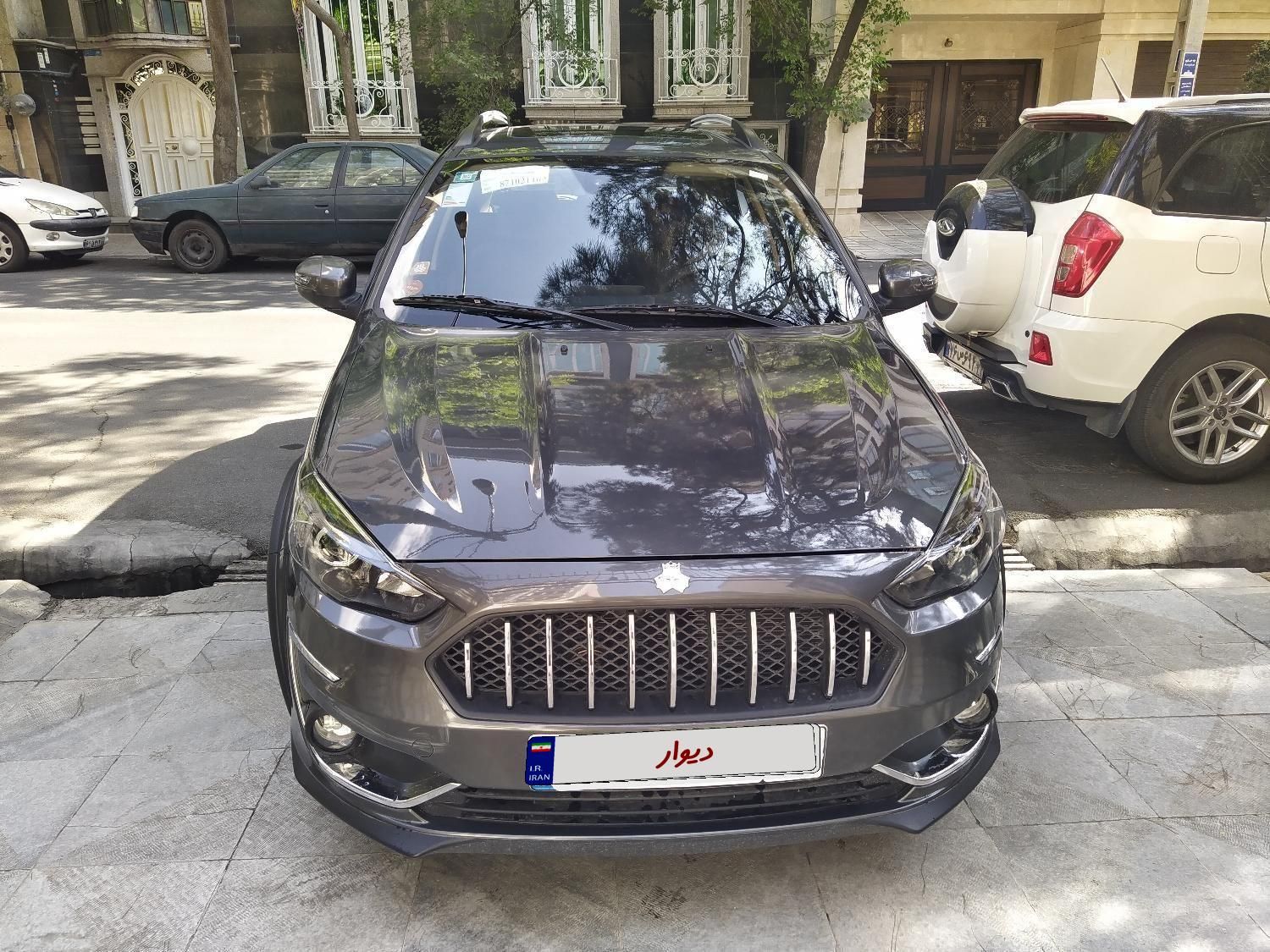 اطلس G دنده ای - 1403
