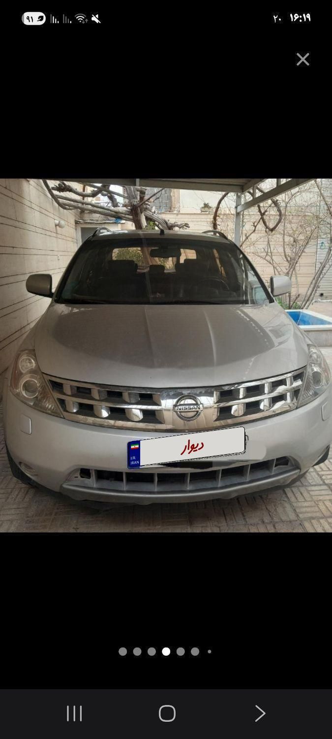 خودرو نیسان، مورانو آگهی ann_19589218
