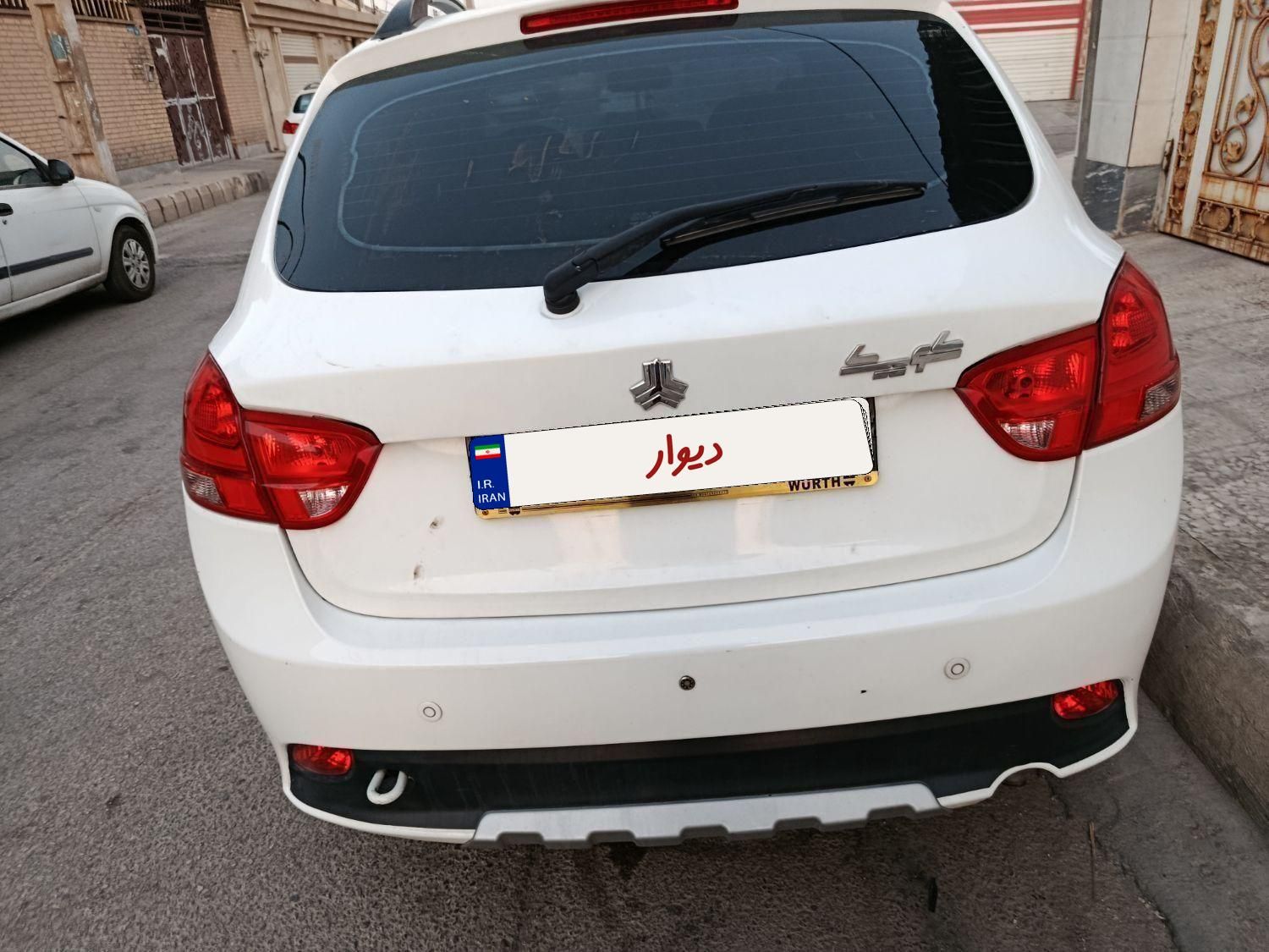 کوییک S پایه - 1401