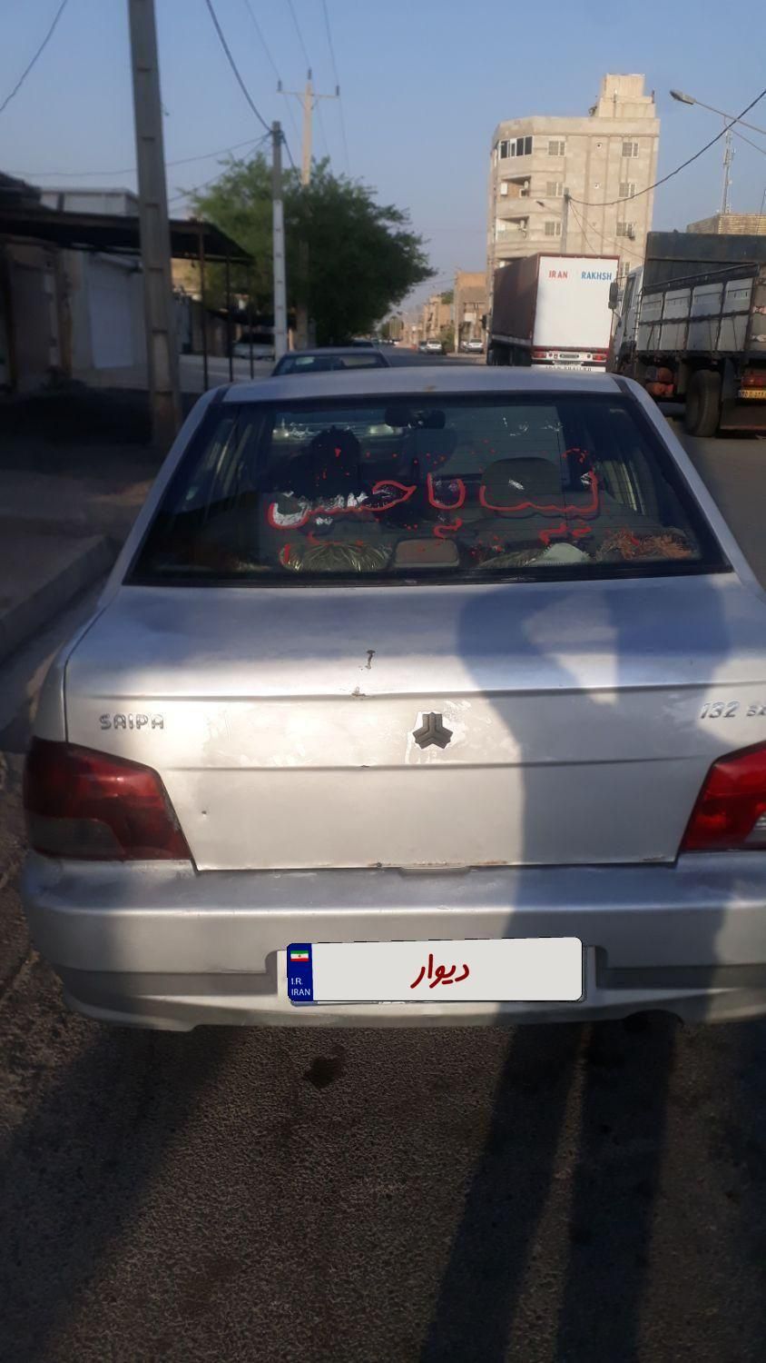 پراید 132 SX - 1391