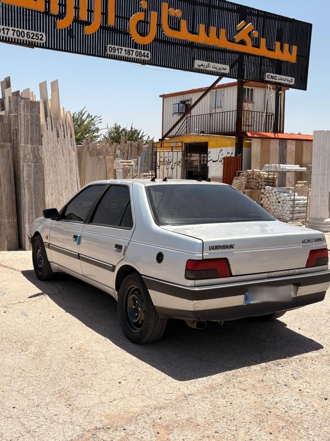 پژو 405 GLX - دوگانه سوز - 1390