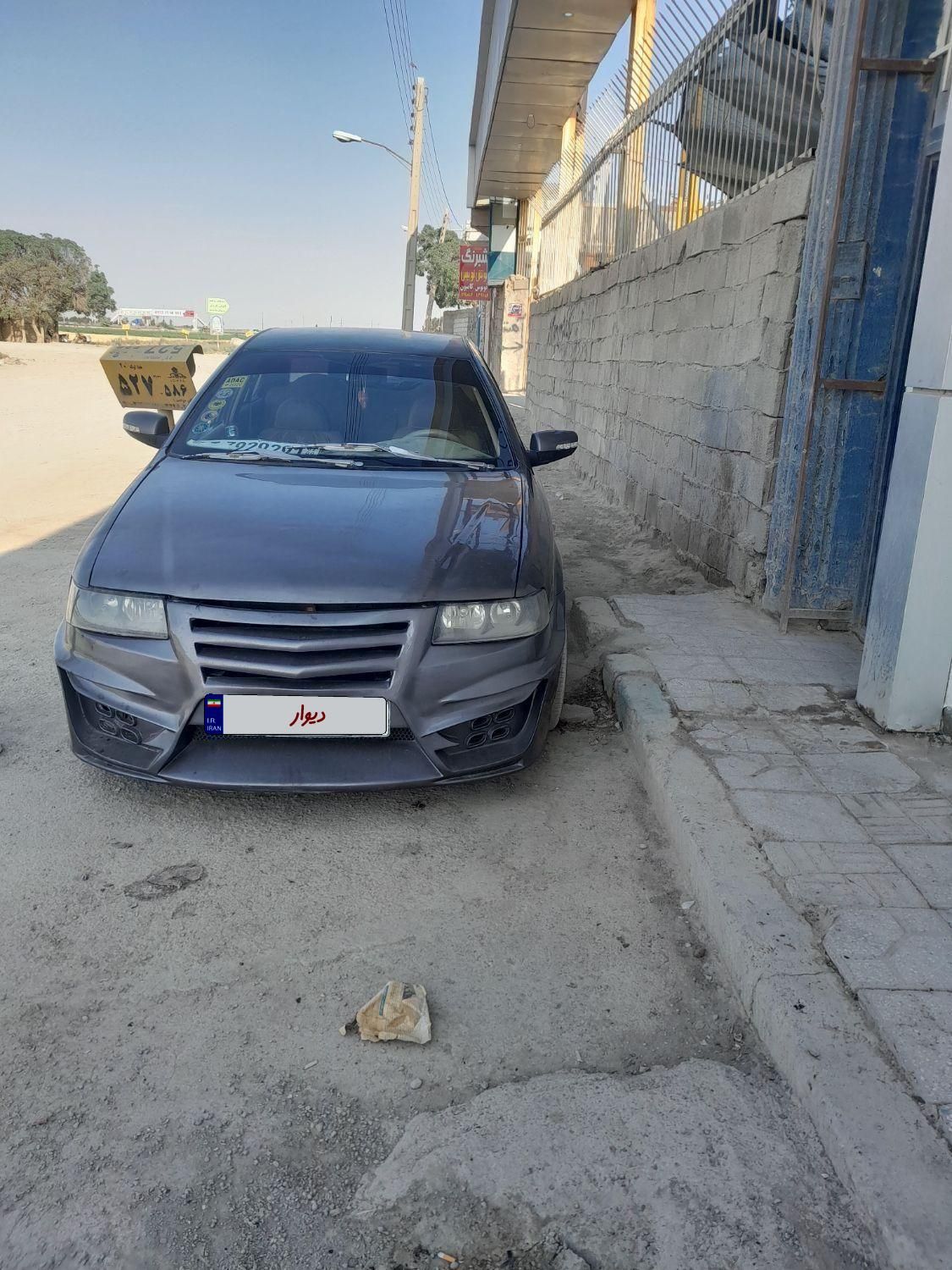 سمند X7 بنزینی - 1381