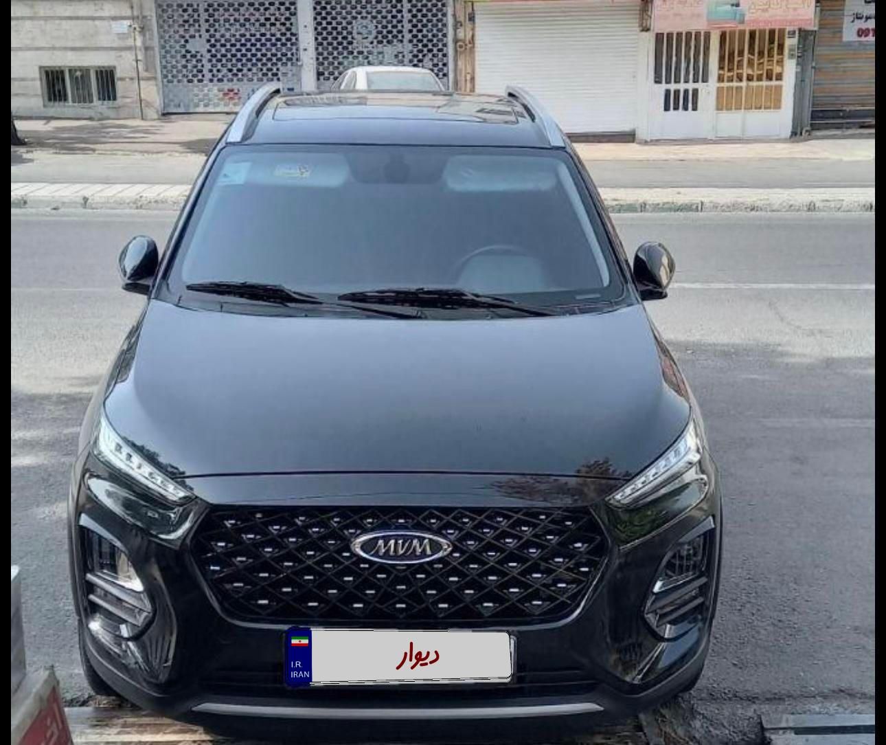 ام وی ام X22 پرو اتوماتیک IE - 1401