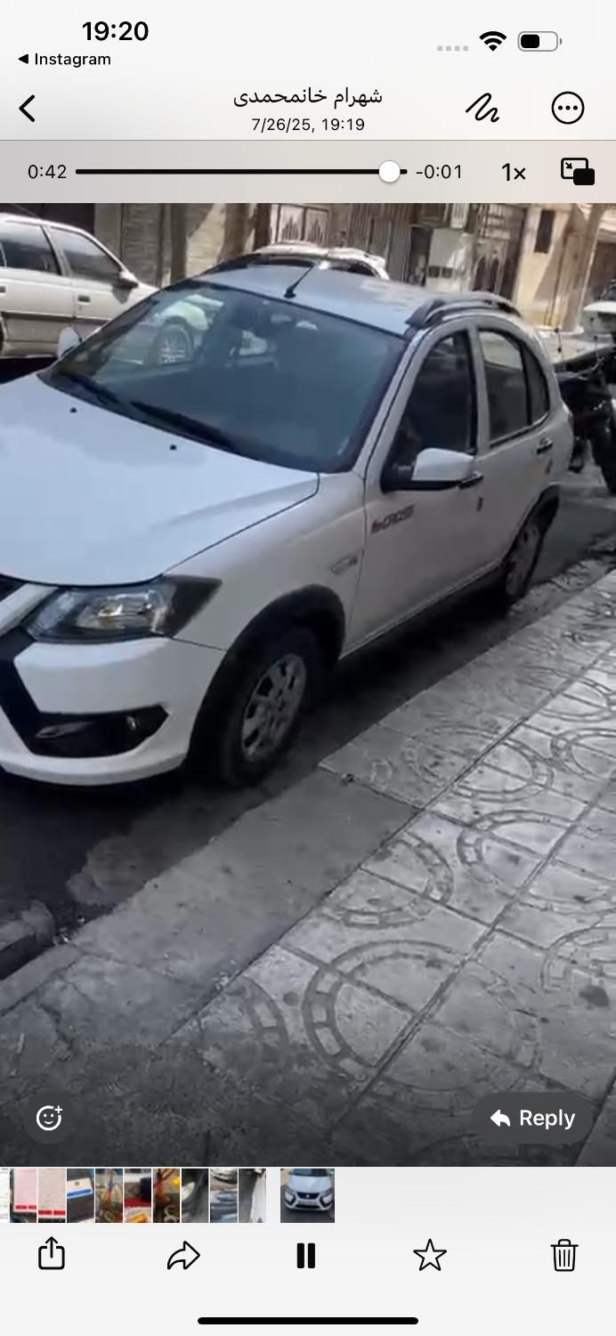 خودرو کوییک، S آگهی ann_19589297