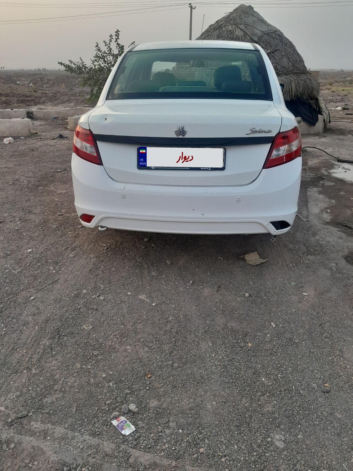 ساینا EX معمولی - 1400