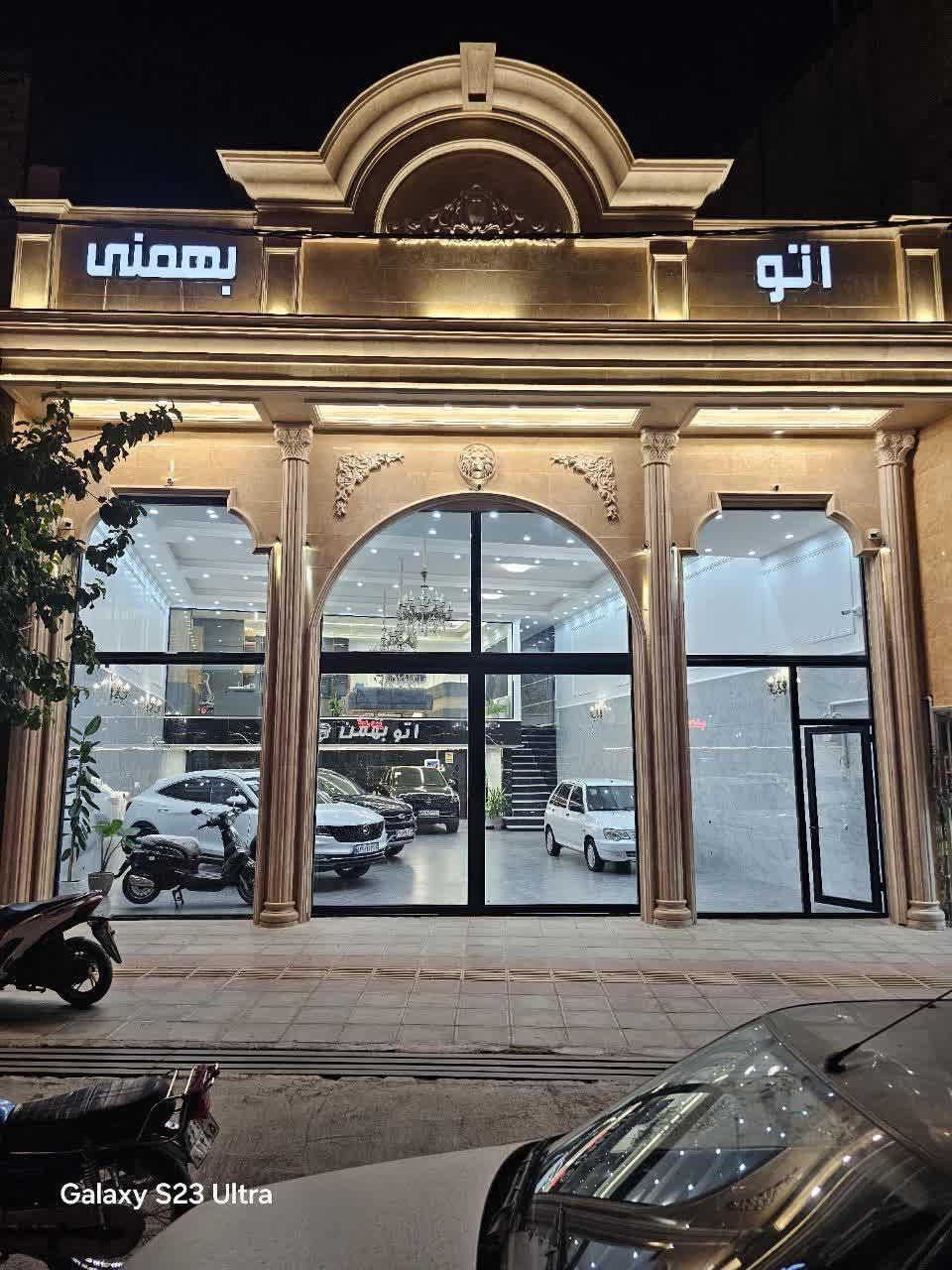 خودرو فونیکس، تیگو 7 پرو آگهی ann_19589369