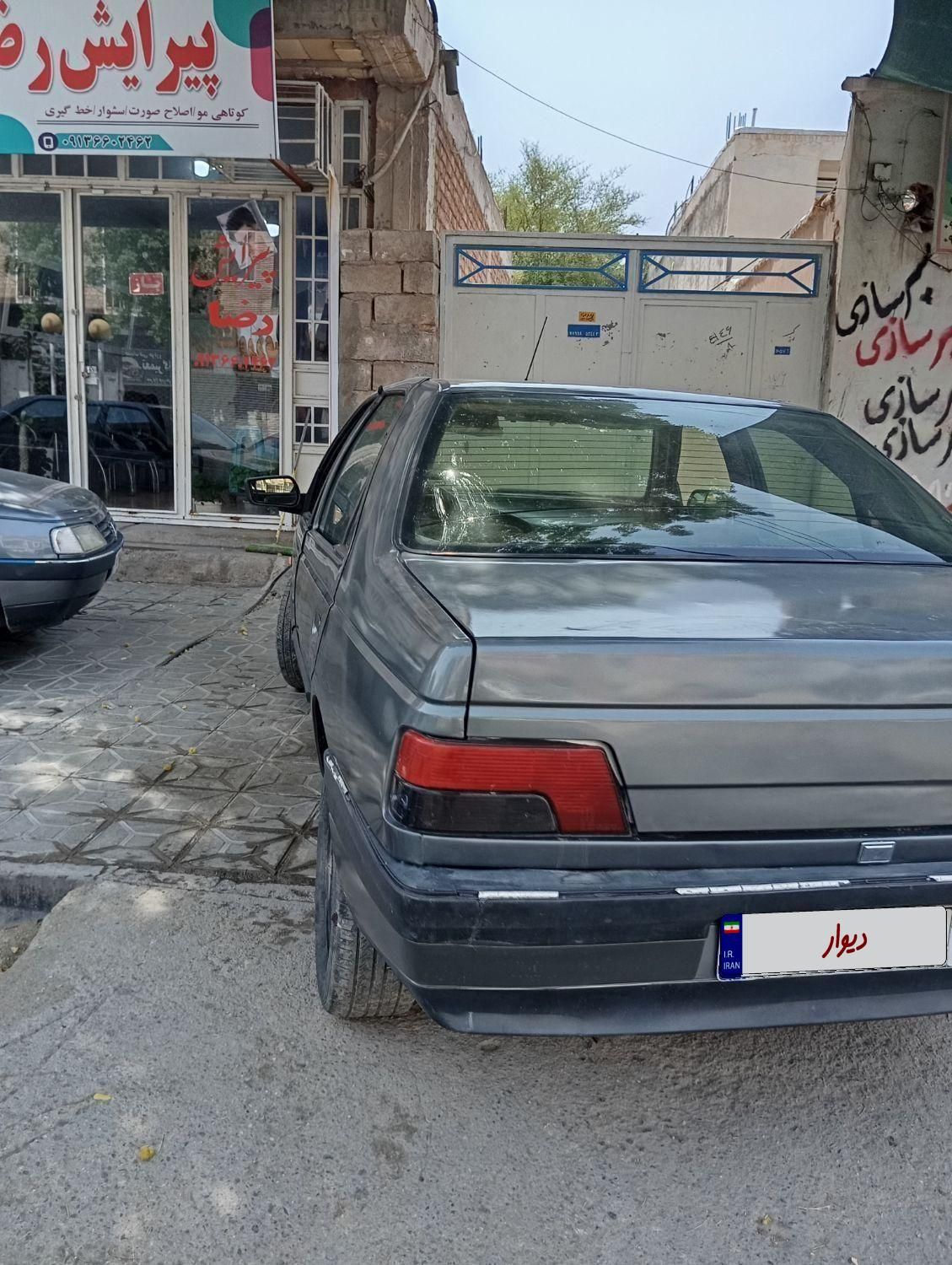 پژو 405 GLX - 1383