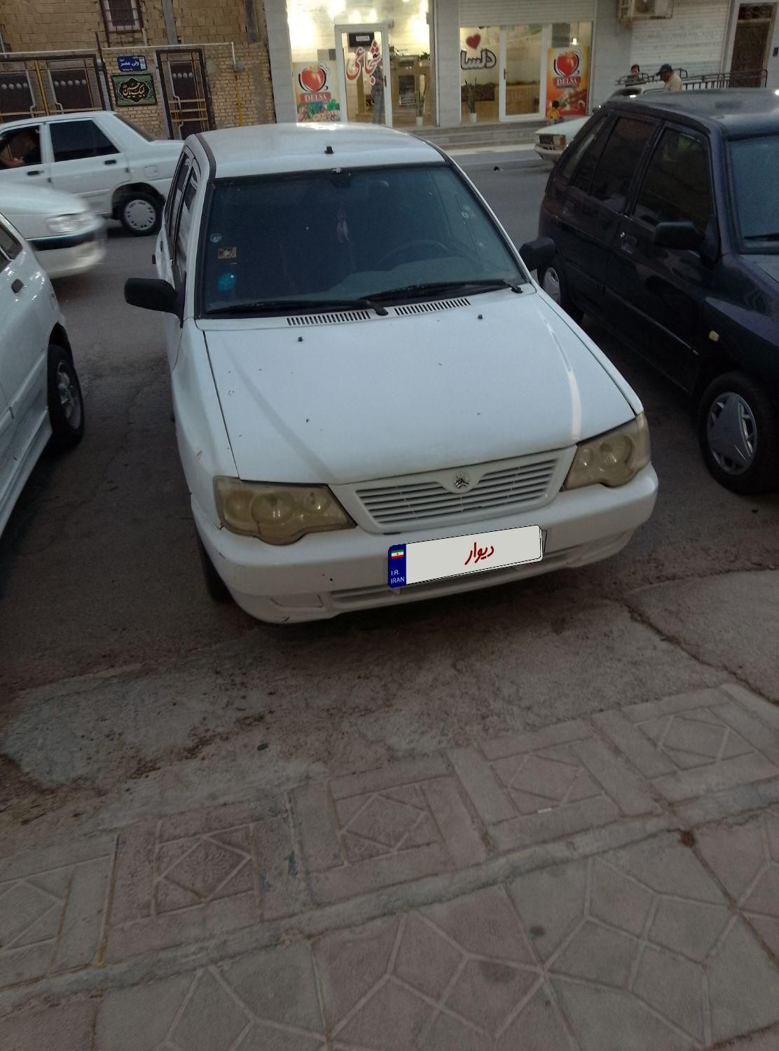 خودرو پراید، صبا آگهی ann_19589435