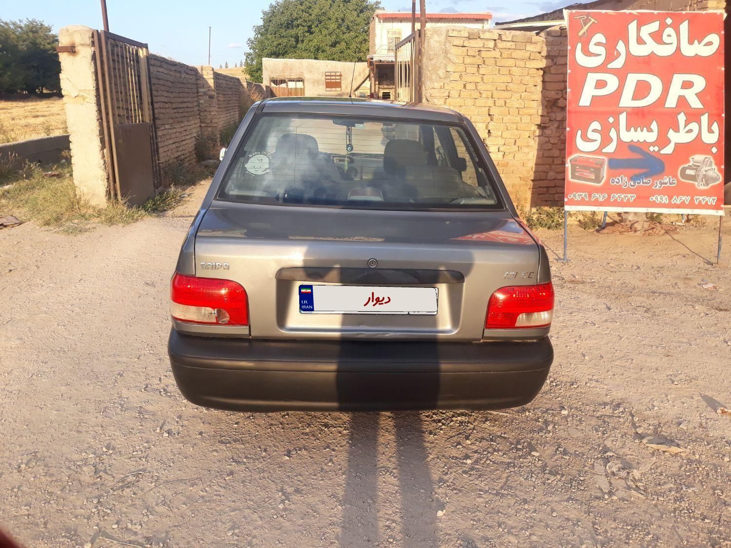 پراید 131 EX - 1394
