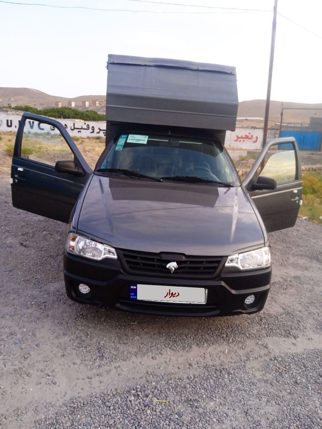 خودرو آریسان، 2 آگهی ann_19589519