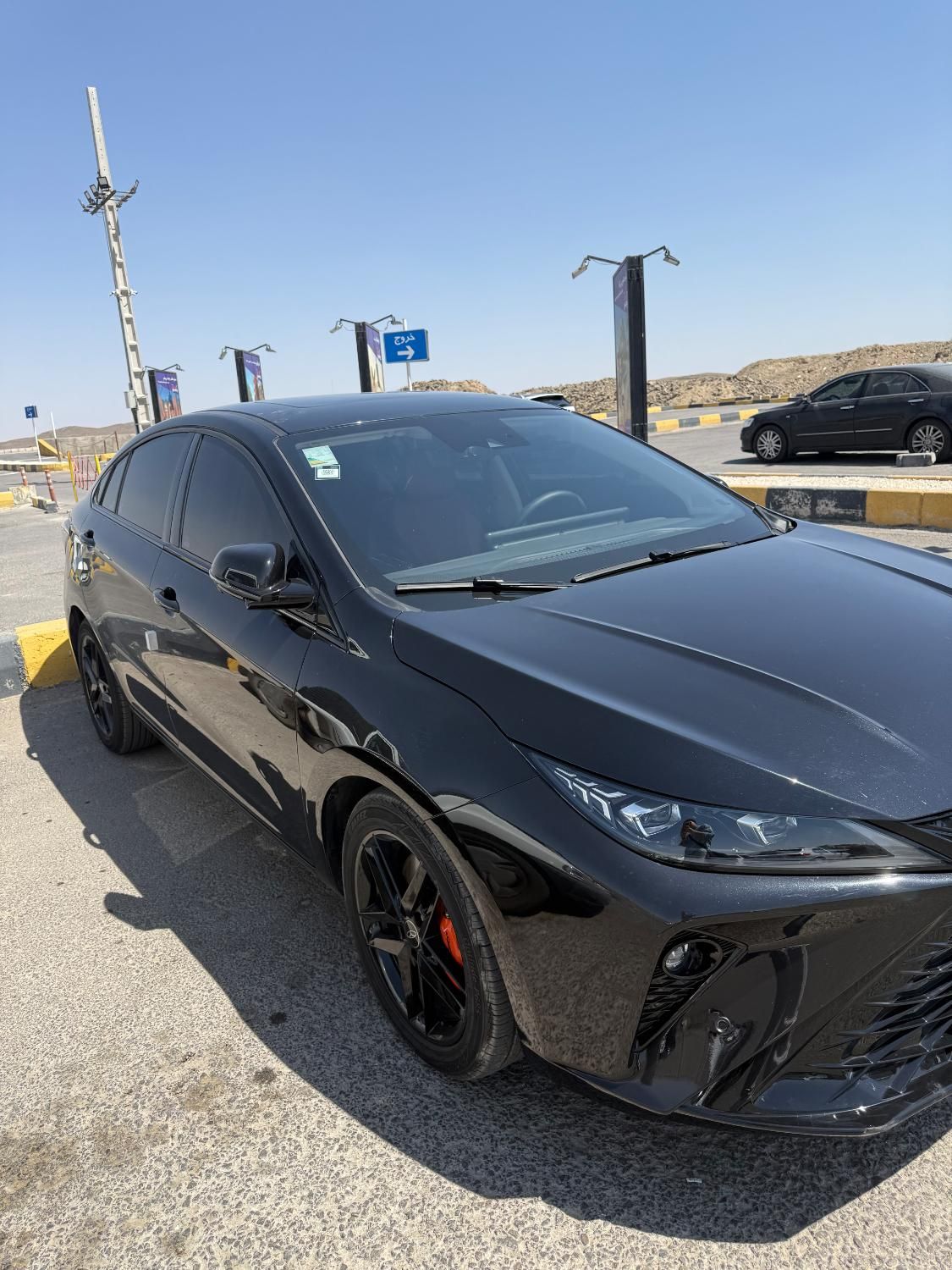 فونیکس آریزو 6 GT اکسلنت - 2024