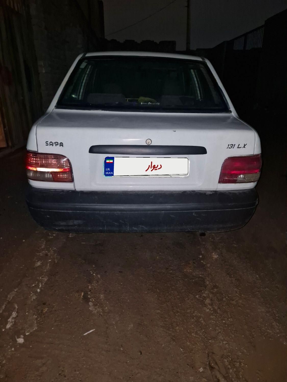 پراید 131 EX - 1391