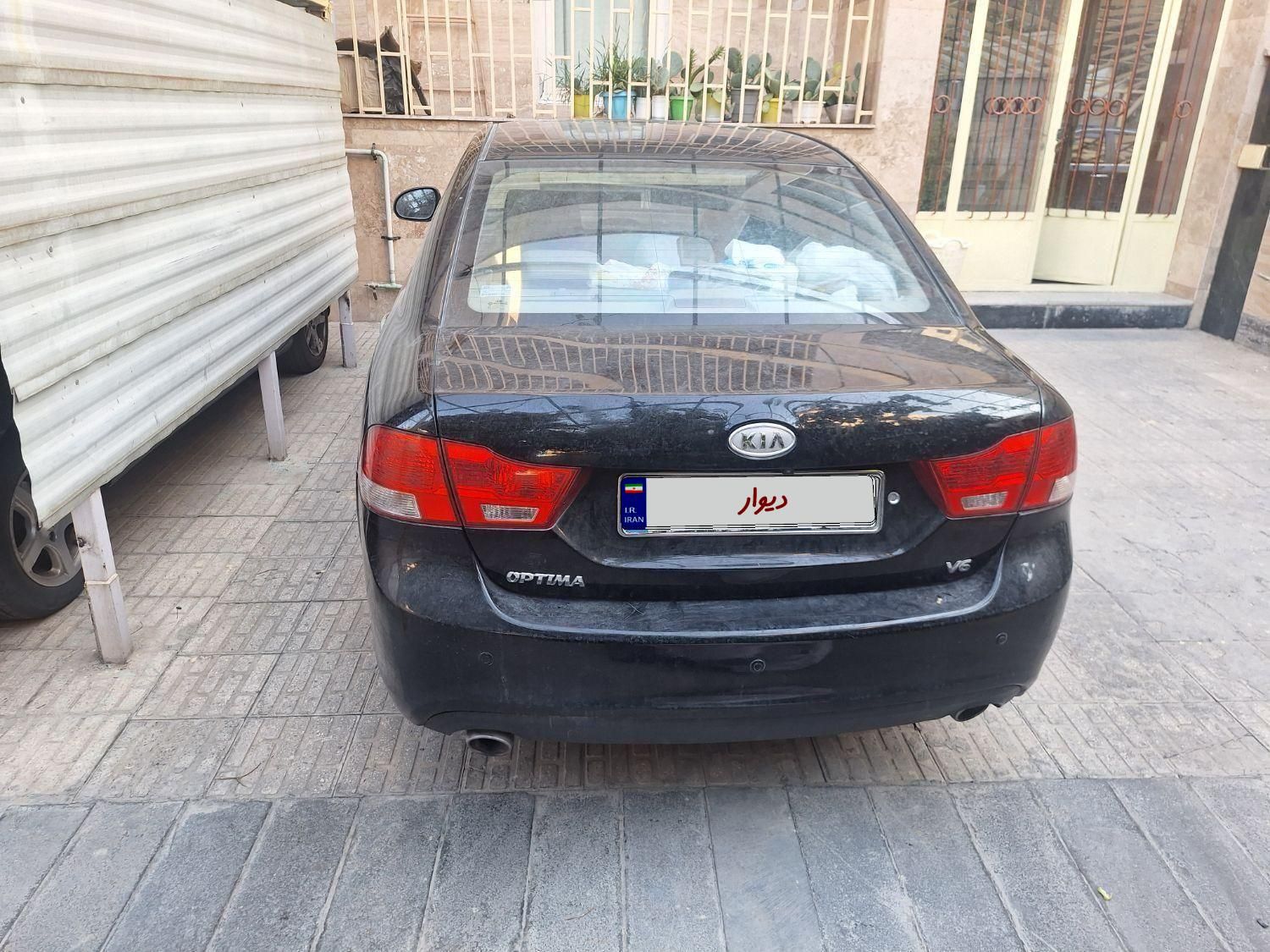 کیا اپتیما فول EX - 2010