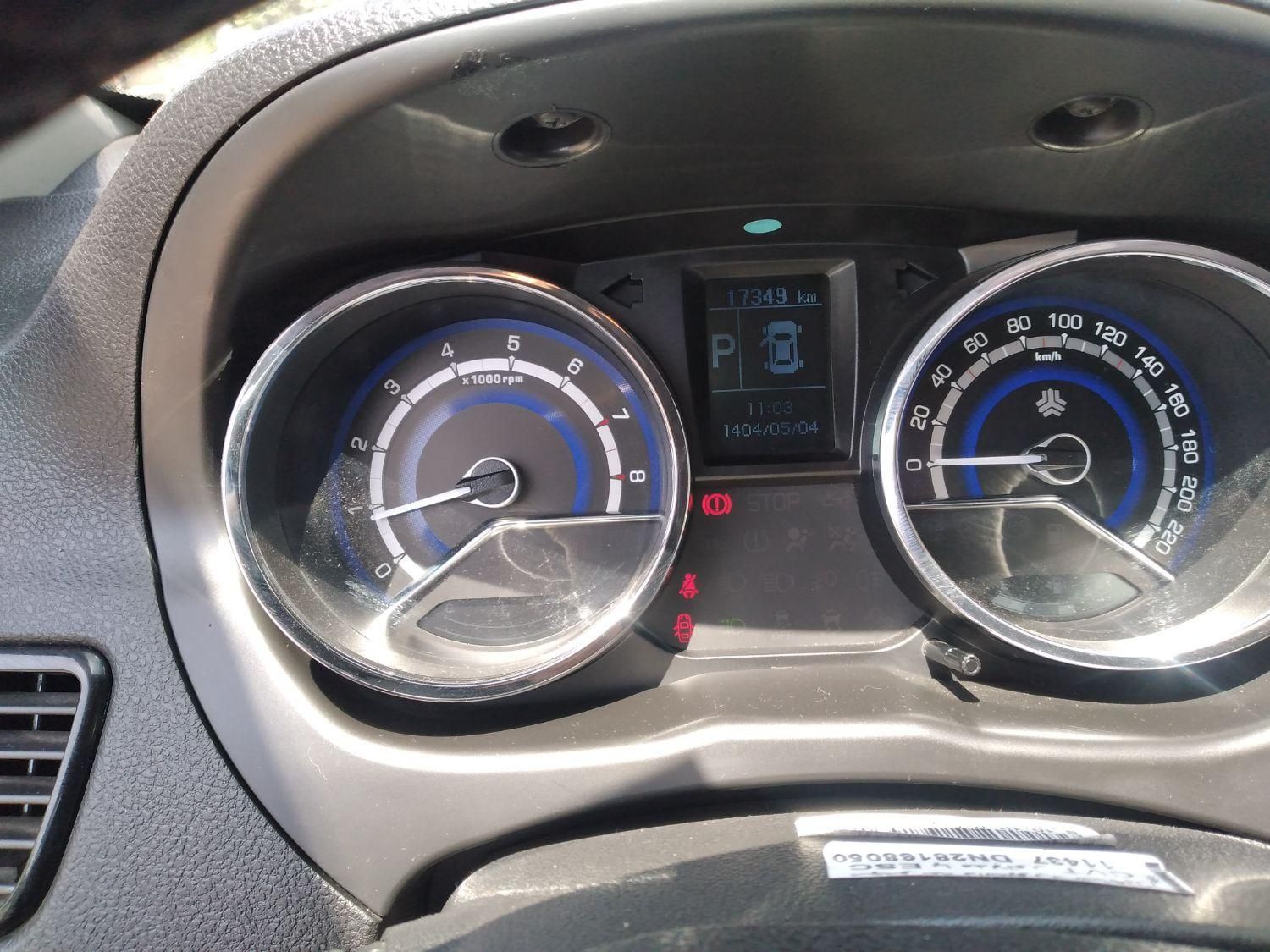 شاهین G اتوماتیک CVT - 1403